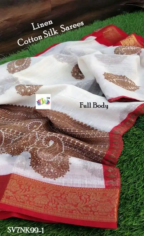 mind-boggling White color Print patta zari Sari with Blouse Pieces Design Saris 2022 Indian Traditional Wear wholesale price