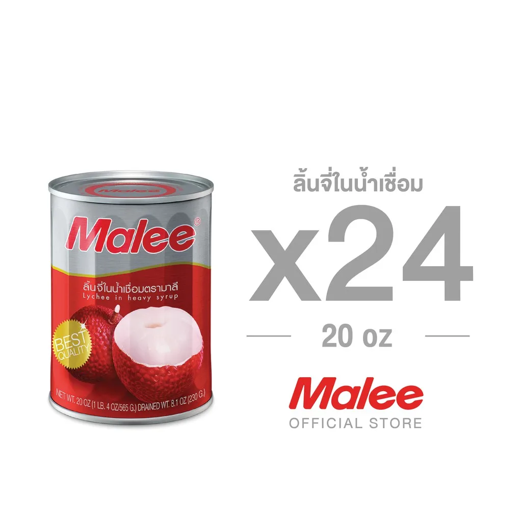 Canned Lychee in Syrup Sweet Delicious  Rich in Minerals and Vitamins Premium Quality from Thailand for 100% Export
