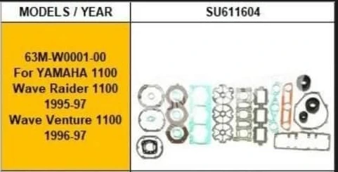 TAIWAN SUNITY 63M-W0001-00 For YAMAHA 1100 Wave Raider 1100 1995-97 Wave Venture 1100 1996-97 gasket kit jet ski pwc