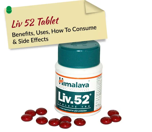 Pure And Natural With Health Benefits  Liver Care Himalaya Liv.52 Tablets Health Supplement