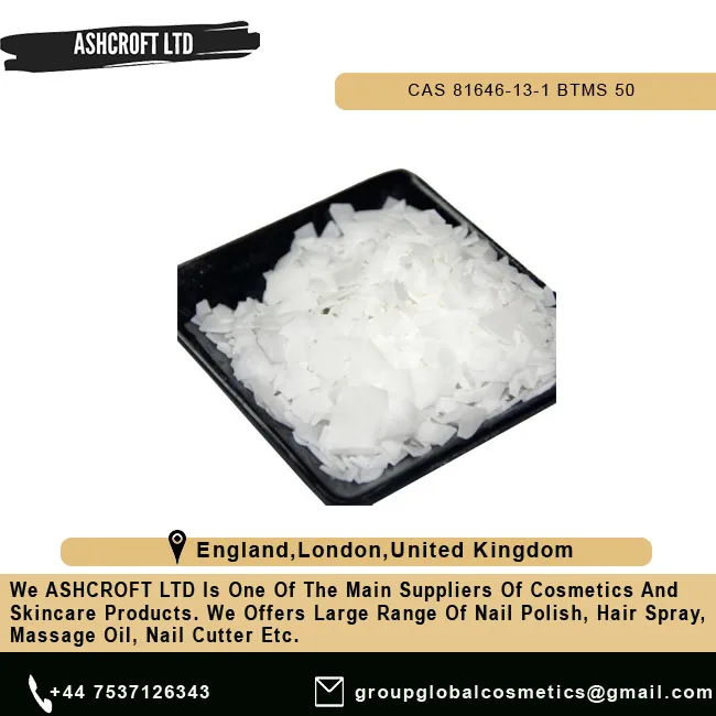  CAS 81646-13-1 BTMS 50 используется для косметики по подходящей цене