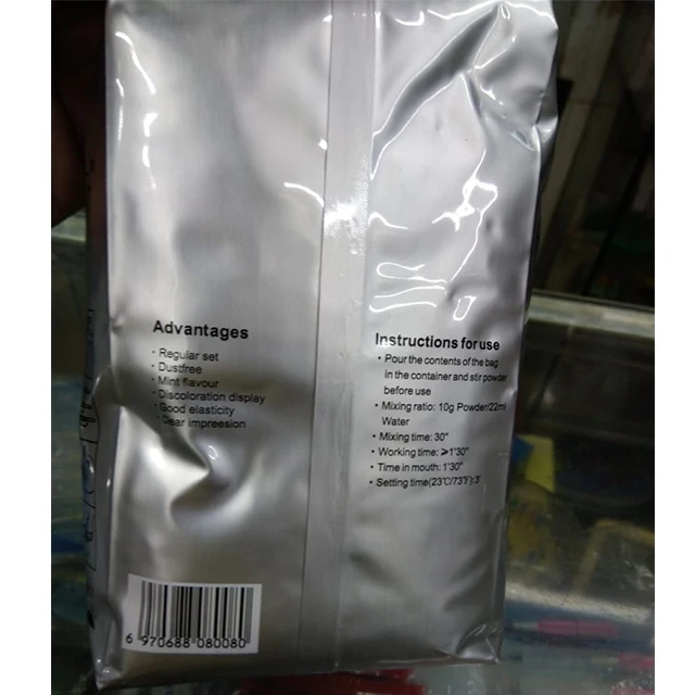 Dental alginate impression material