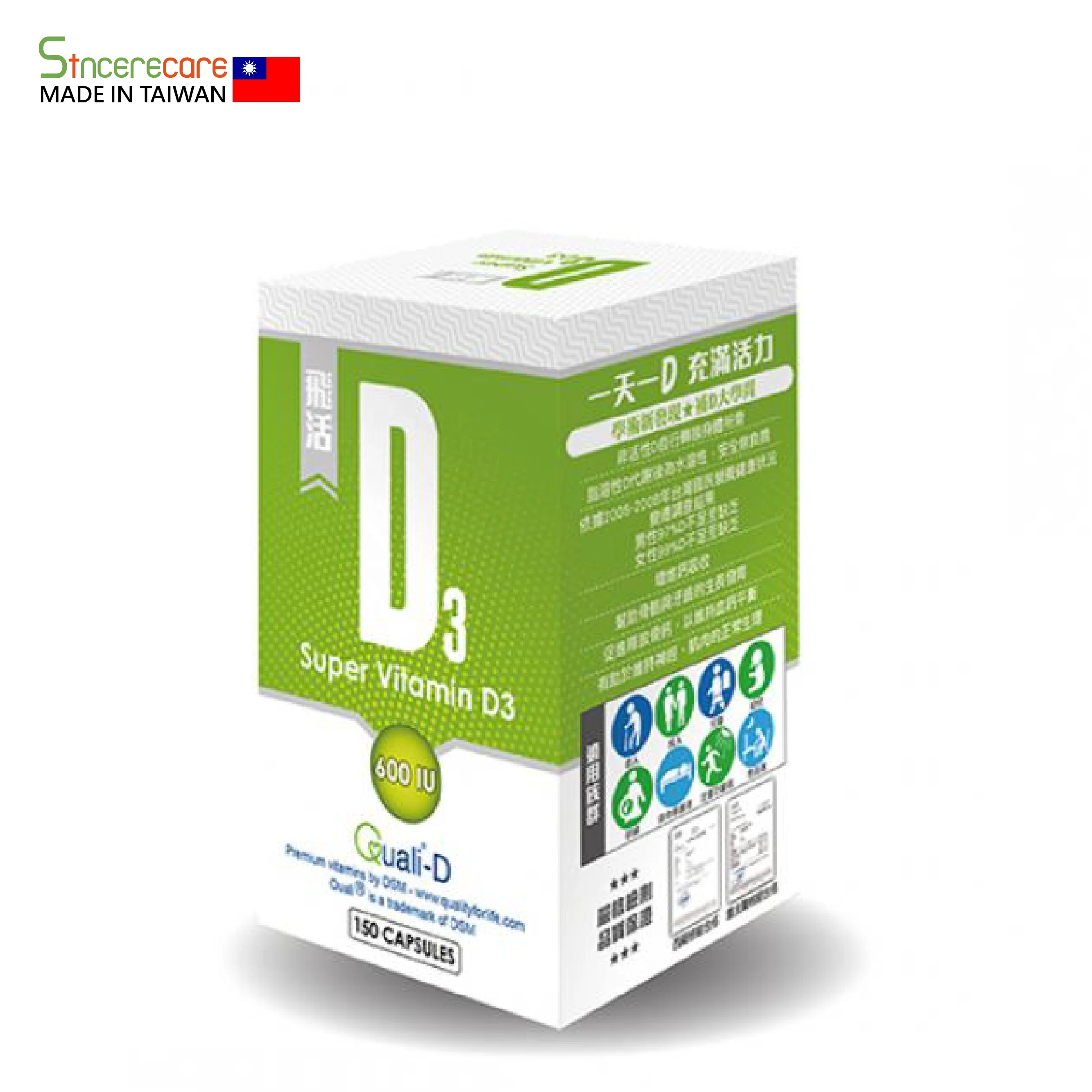 
Vitamin D customized OEM customized naked tablets 