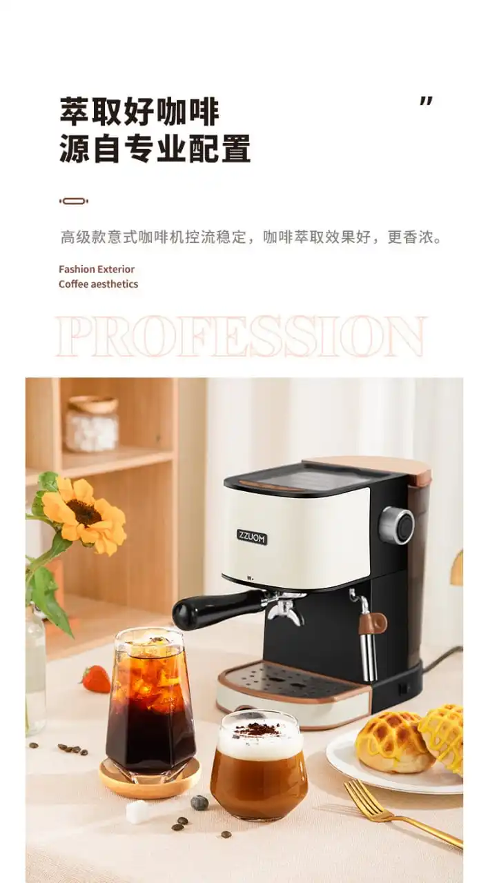 Бытовая кофемашина итальянская полуавтоматическая большая емкость для офиса коммерческого кофе Пенообразователь молока 15 бар экстракция