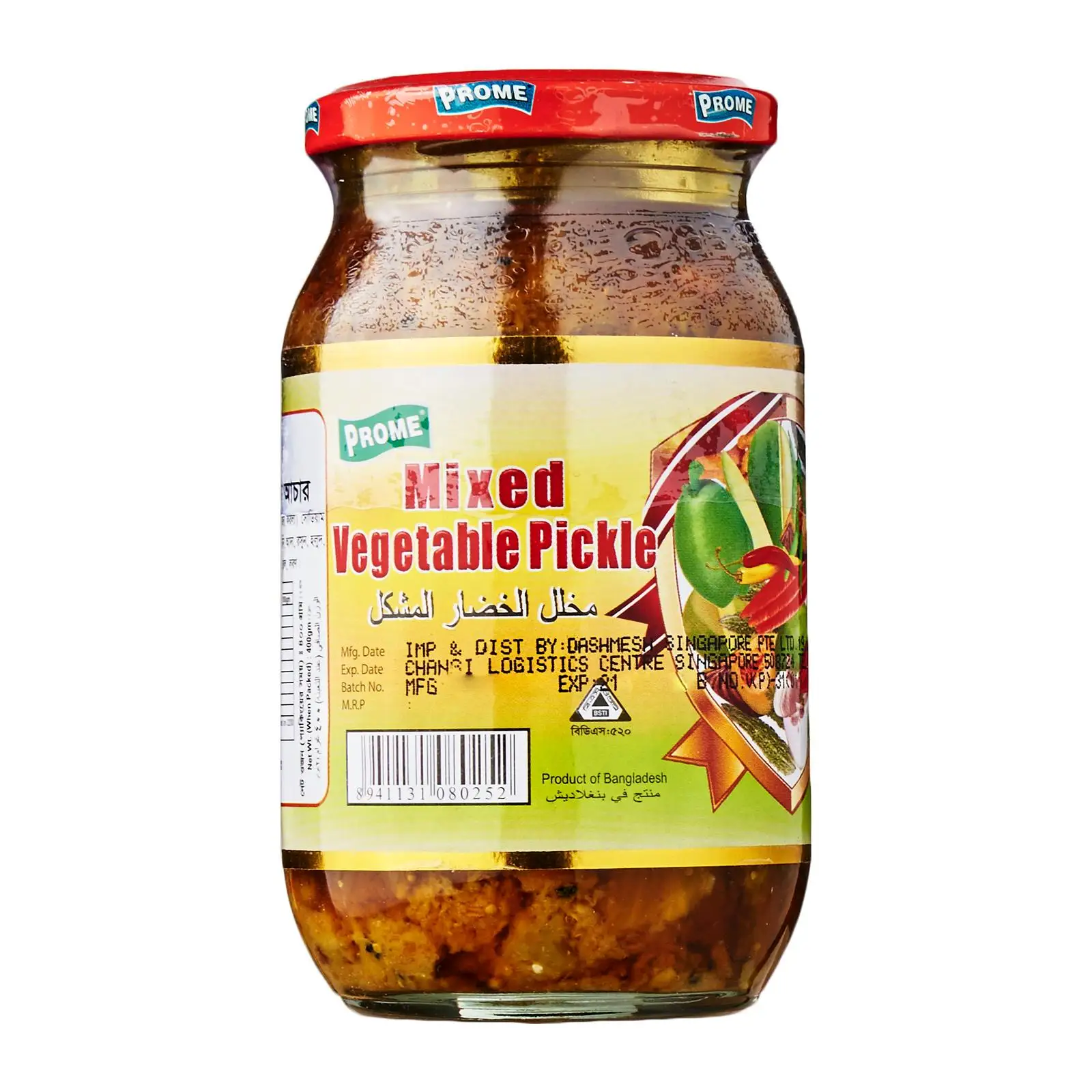 Mixed Vegetable Plastic Jar Pickle Weight 400g In Mason Jar Packaging From Bangladesh