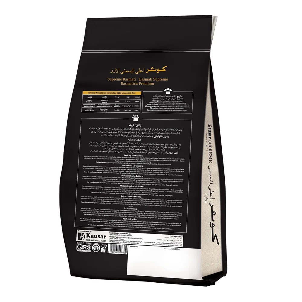 Kausar SUPREME Basmati Rice 20KG Aromatic Aged Grains