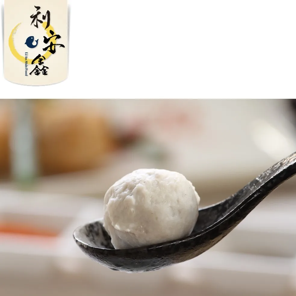 Certified Taiwan tender milk fish ball surimi from ZNC food