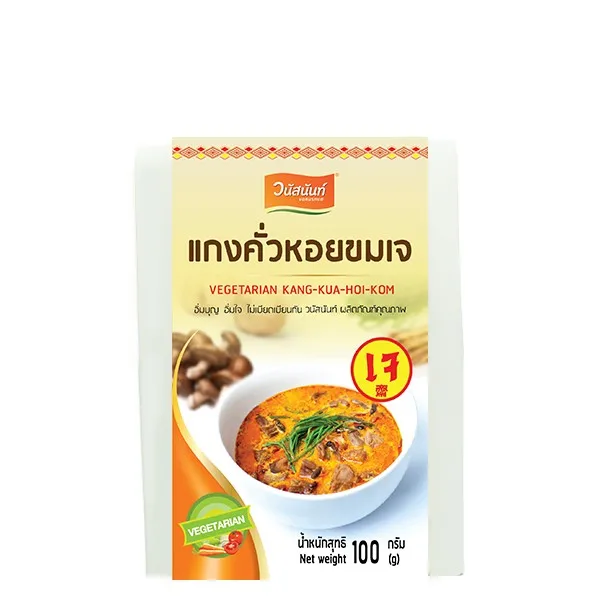 Лучший вегетарианский продавец KANG KUA HOI LOM из Таиланда