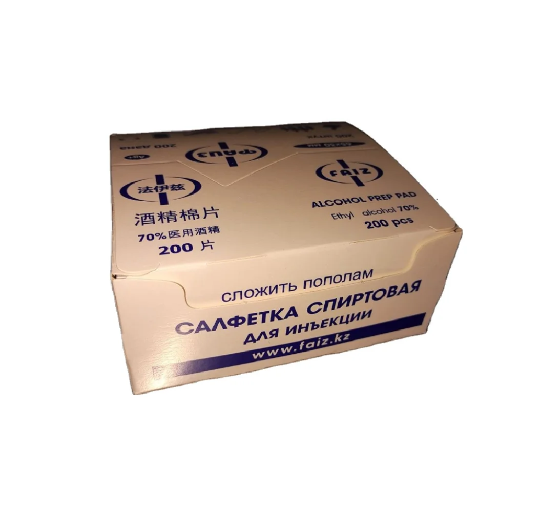 
 Набор для очистки FAIZ компьютерная салфетка для экрана телефона 70% салфетка из этилового спирта 65*30 мм салфетки для лица спиртовые салфетки 75% очищающие очки  