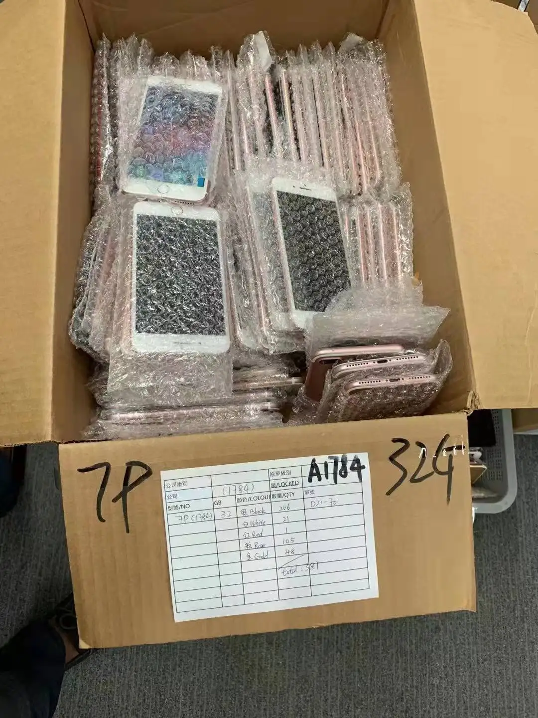 Hong Kong export Cheap original Original ABC Grade second hand Mobile Phone for used iphones 7 7 Plus