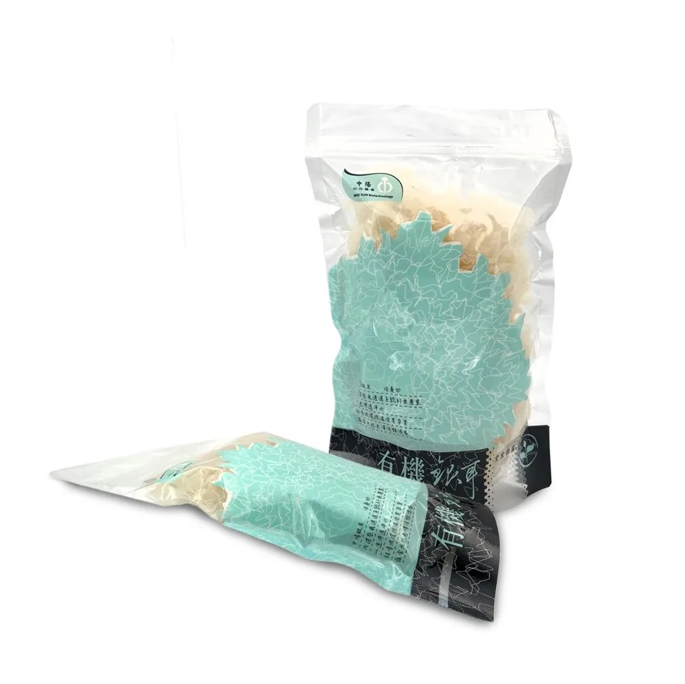 best selling frozen fresh white snow fungus for Treat fatigue