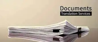 Услуги перевода технических документов на немецкий английский французский по лучшей оптовой цене производители в