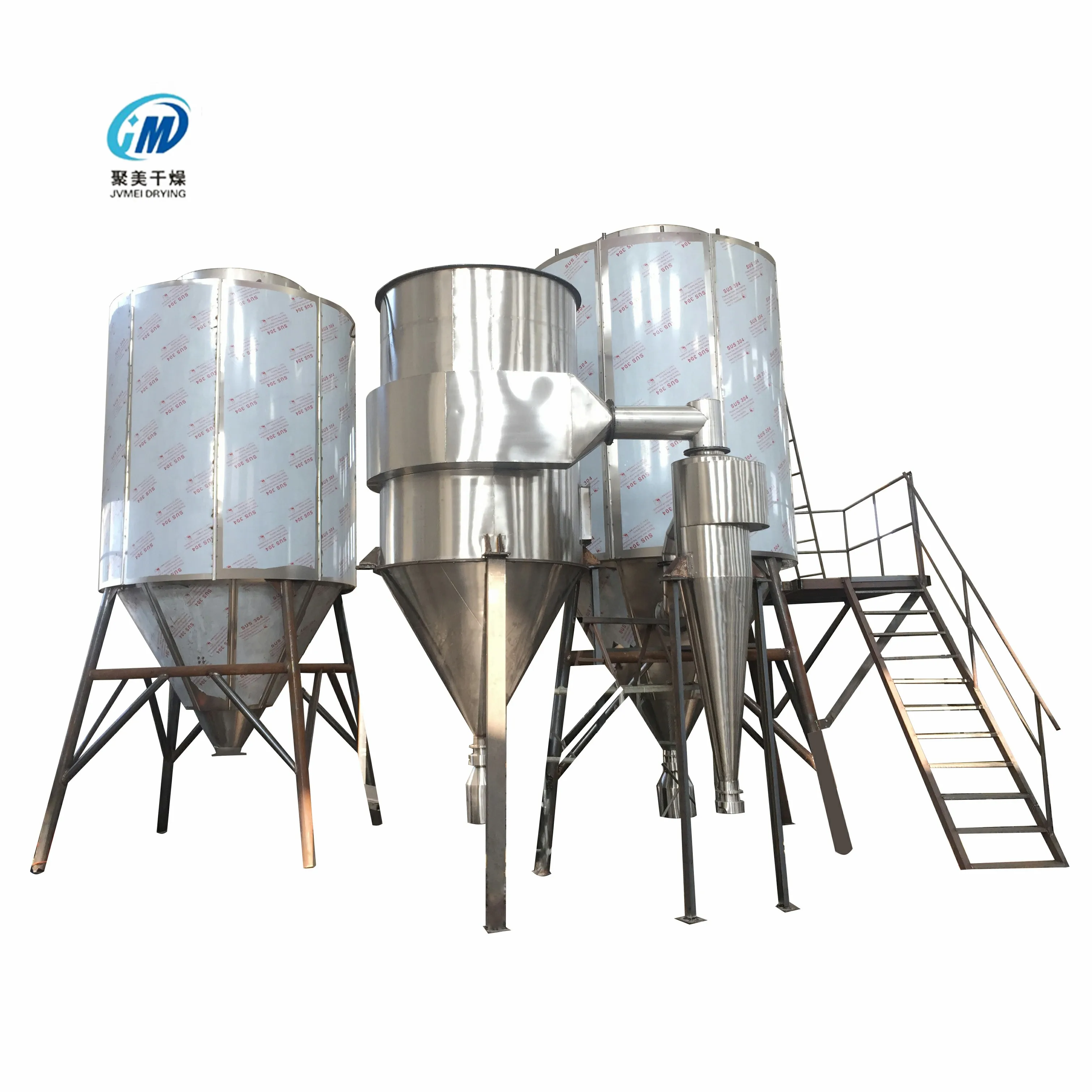 LPG Series CE Approved Centrifugal Rotary Atomizer Type Spray Dryer Price