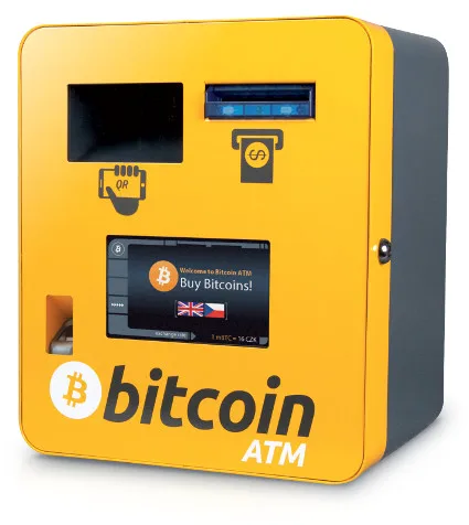 Биткоин Банкомат BATMTwo