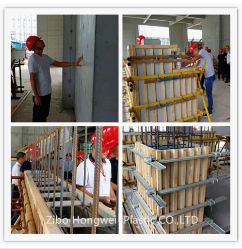 Factory direct sale 15mm PP plastic formwork  for concrete construction
