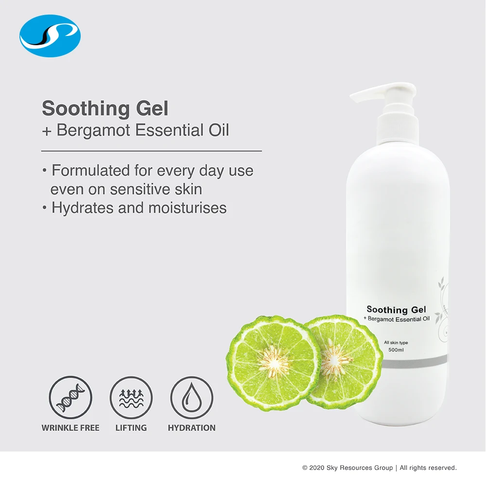 Ultra Rich Moisturizing Nourishing Antioxidant Aloe Vera and Bergamot body lotion body gel 	For Face and Body