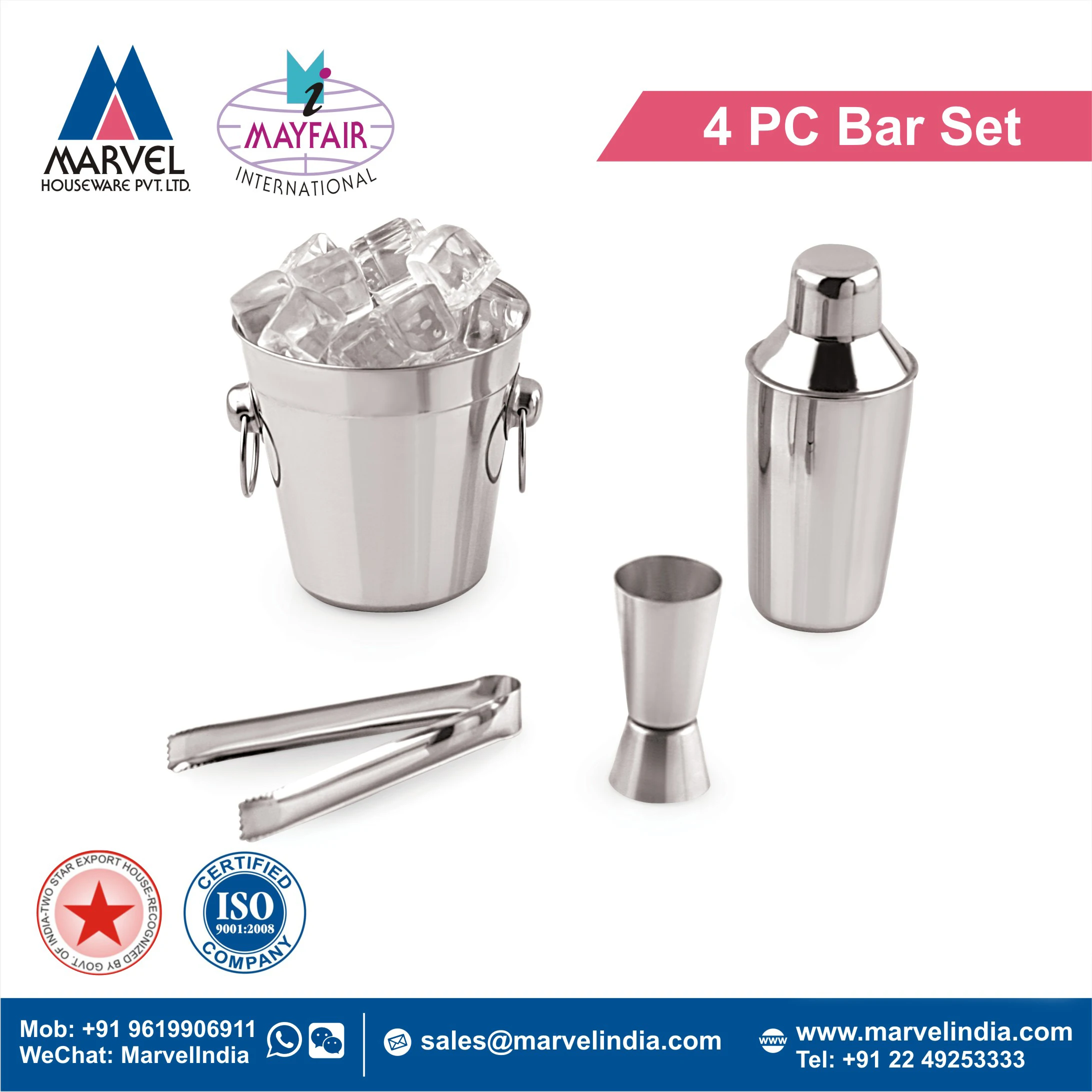 4 PC Bar