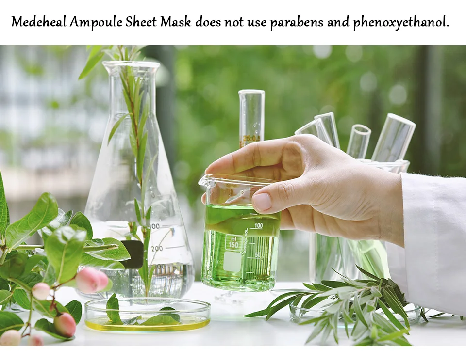  Отбеливание пузырь ТОКС сыворотка маска оптовая продажа корейский стиль лучшие средства по уходу за кожей MEDIHEAL Amazon best