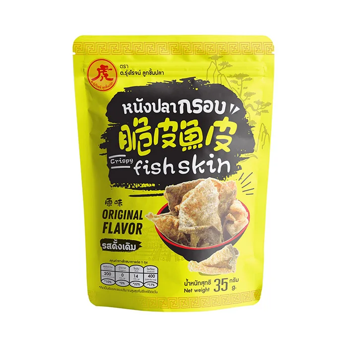 Best seller Fish Skin Snack from Thailand