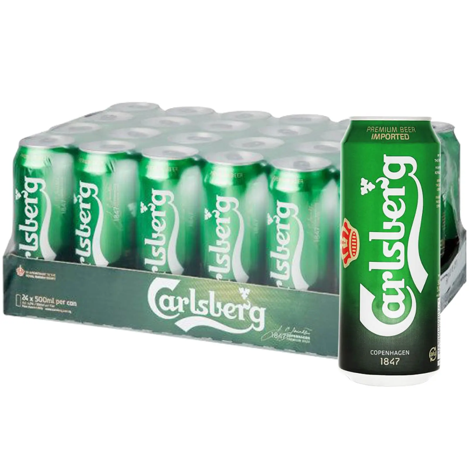 Пиво CARLSBERG | Голландское пиво премиум-класса (HEINEKENS)