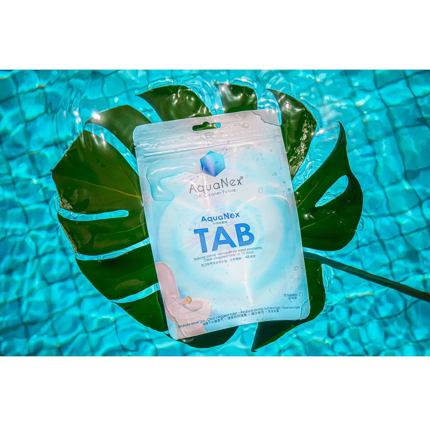 100% Super Natural Eco-Friendly Non-Harmful MicroFIX Tab (5g Pack) Recyclable Waste Treatment Solutions