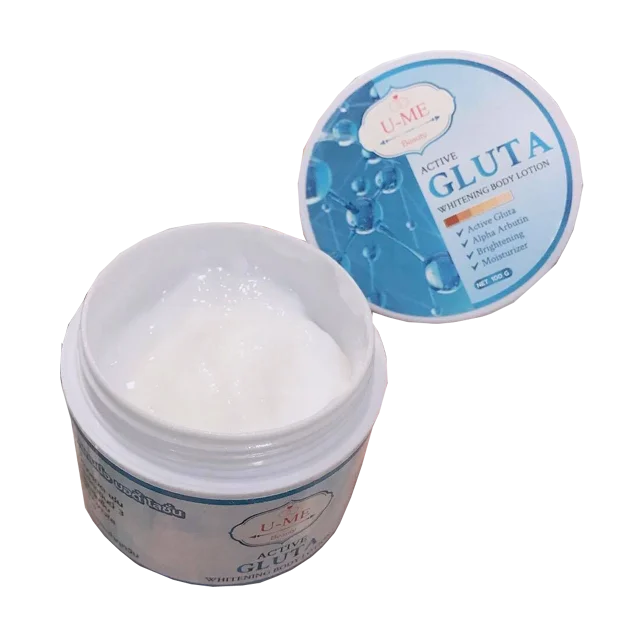 Отбеливающий лосьон для тела Gluta 100 г