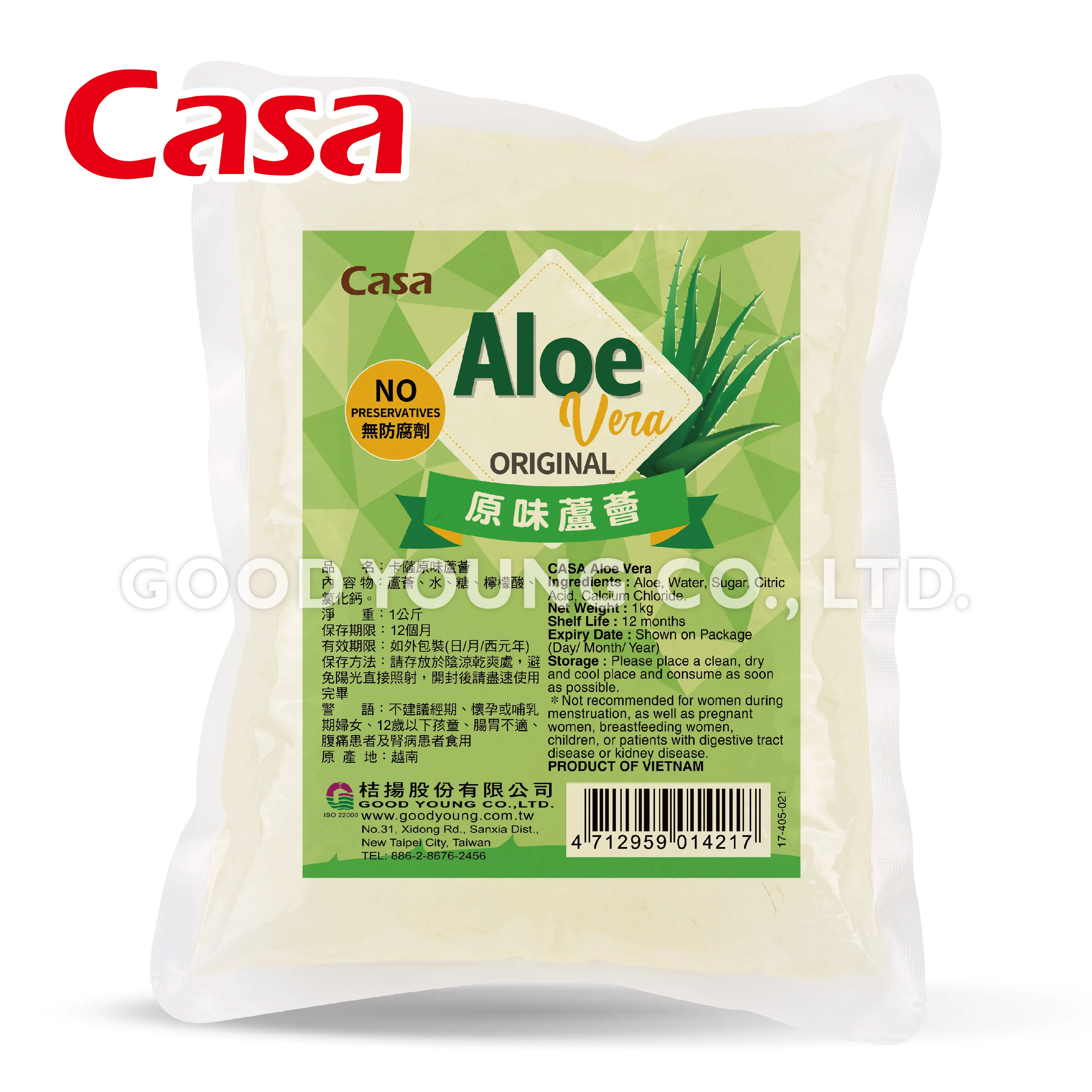 Домашняя халяльная сертификация Вьетнам пульпа алоэ вера желе кубик для игральных костей с хорошими ингредиентами молодого Пузырькового чая