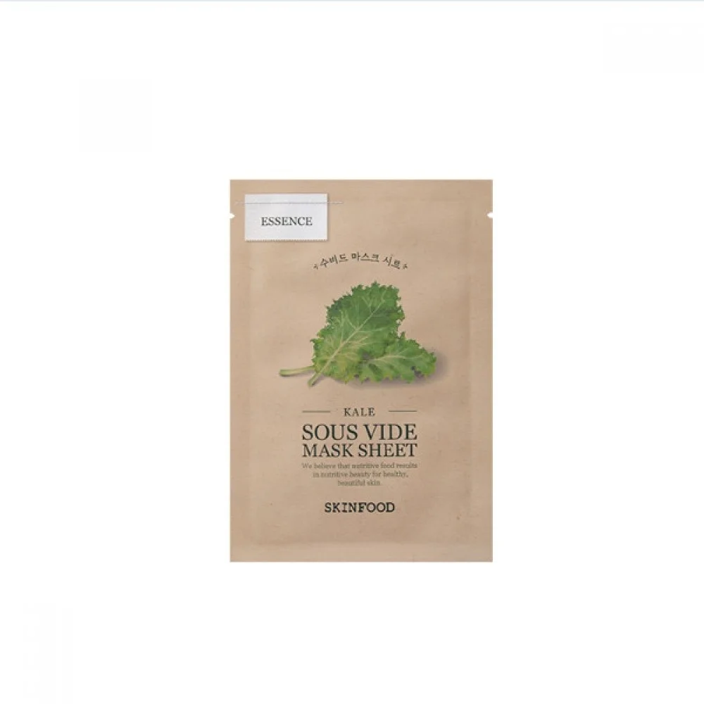 Korea Cosmetic Facial Skin Care Skin Food Broccoli Sous Vide Mask Sheet