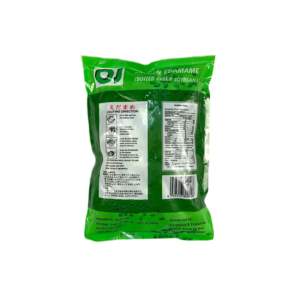 
edamame beans green soybean frozen soybean /sushi edamame 