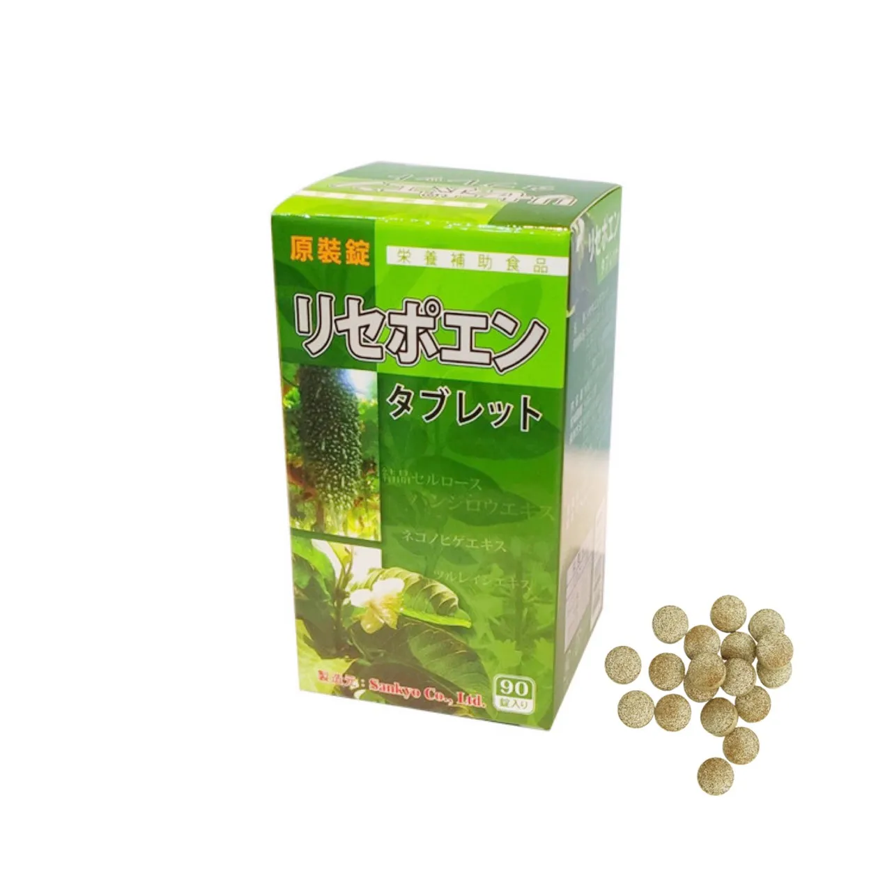 
Best natural blood sugar regulators for Lozenge 