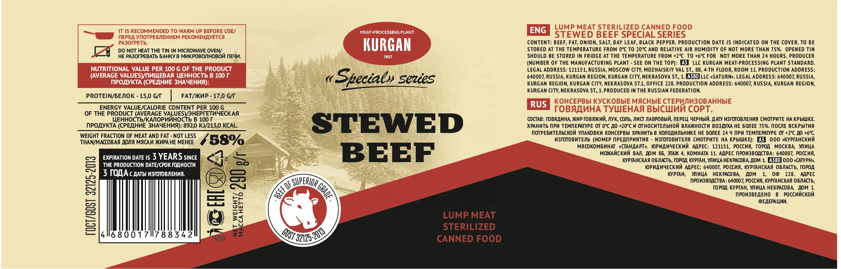 Stewed Beef special series