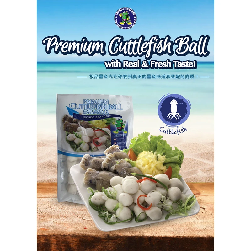 Nikudo Premium Cuttlefish Ball