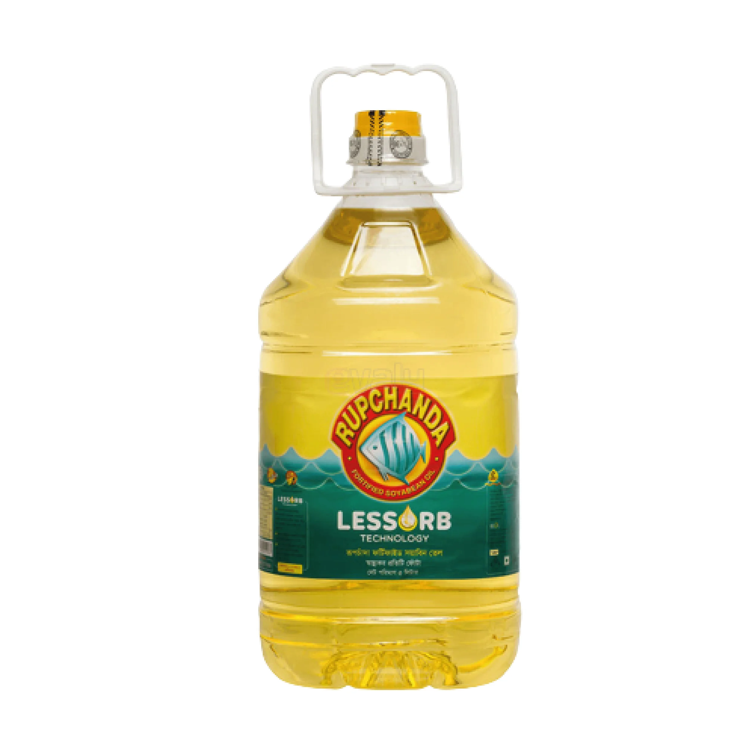 Quality 100% Pure Refined Sunflower Oil