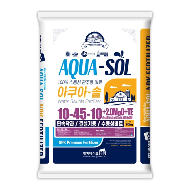 
AQUA-SOL / NPK 10-45-10+2.0MgO+TE / Providing all of the essential macro elements for crops 