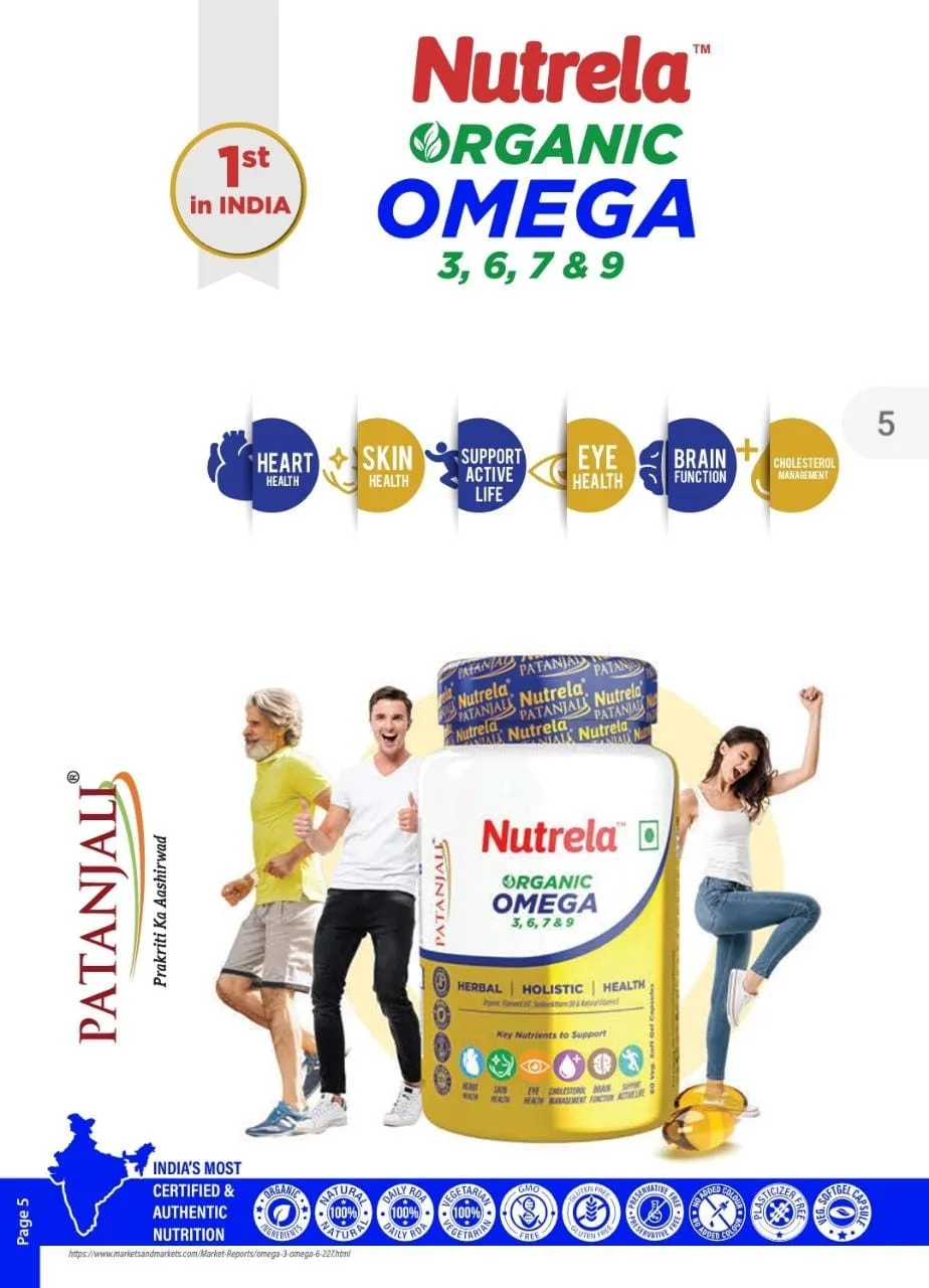 Patanjali Nutrela органические капсулы Омега 3 6 7 и 9 Вег мягкие гелевые повышают когнитивные способности функцию головного мозга