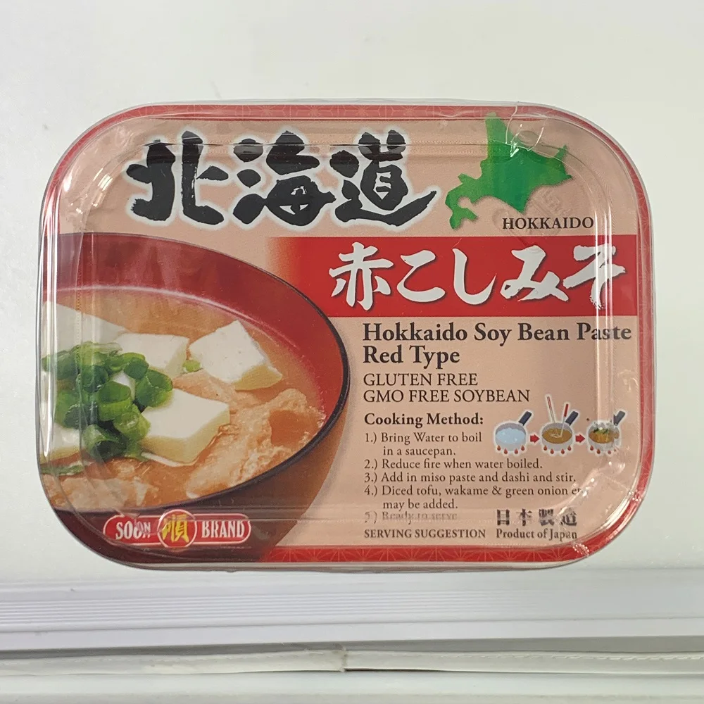 Оптовая продажа суп Miso из натуральной пасты высокое качество без глютена вскоре бренд Премиум Hokkaido Красный Тип сделано в Японии