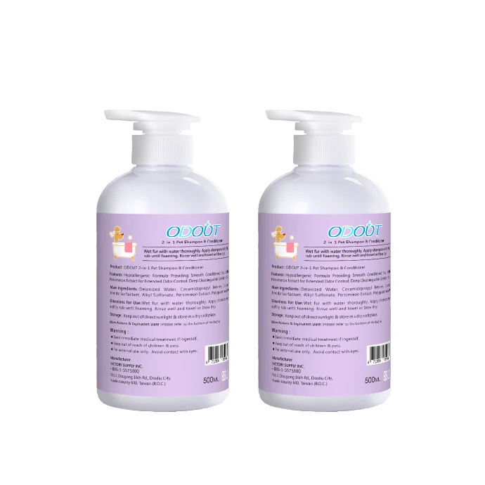 Vet Recommended Pet Shampoo and Conditioner