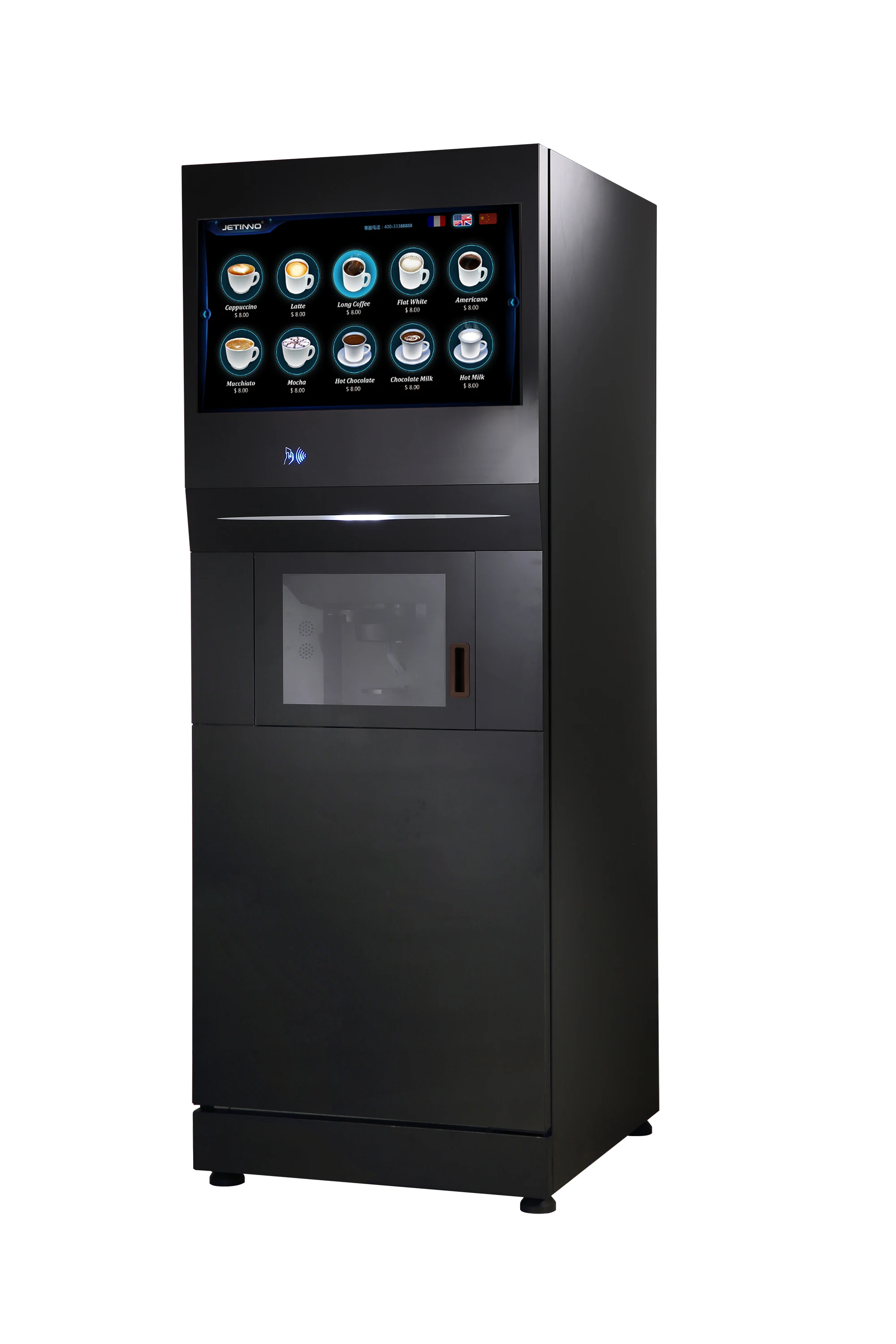 Jetinno Protein Shake Vending Machine JL500-IN8CI-P le vending robot gym