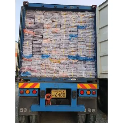 Переоформленная газета ONP