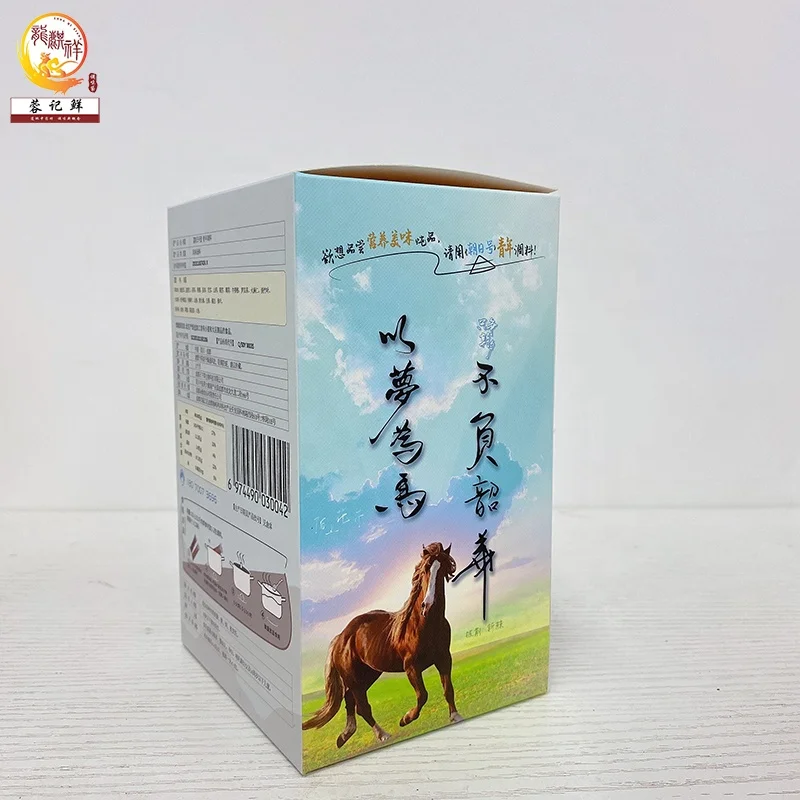 Zhaori Hao Mixed Soup Seasonings Condiments Delicious Functional Blended Herbs Spices Meat Seasoning Mixed Spices Seasonings