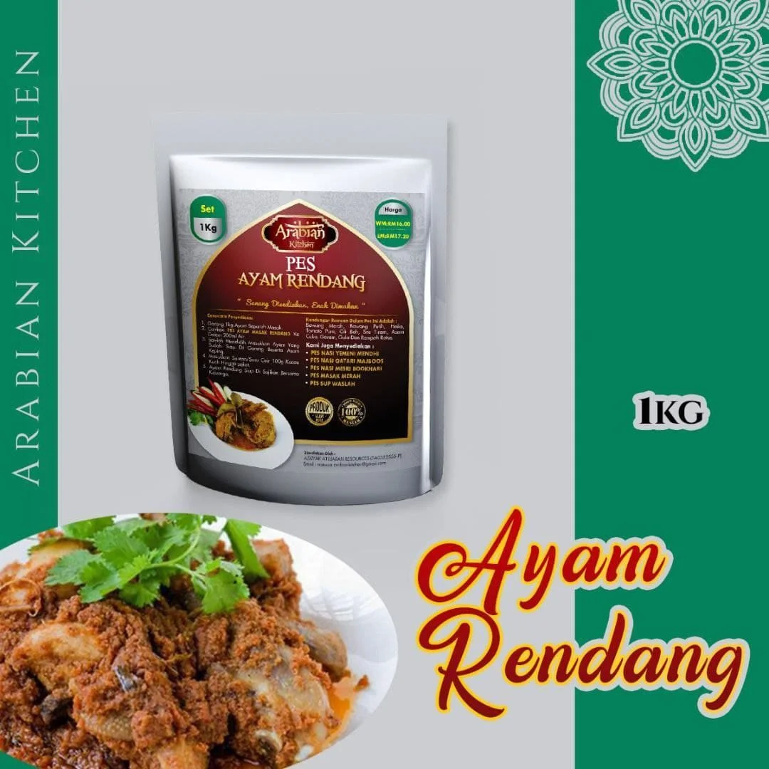 High Quality HALAL Nutritious Sugar Free Halal Rendang Arabian Curry Frozen Product Suitable for 1KG meat