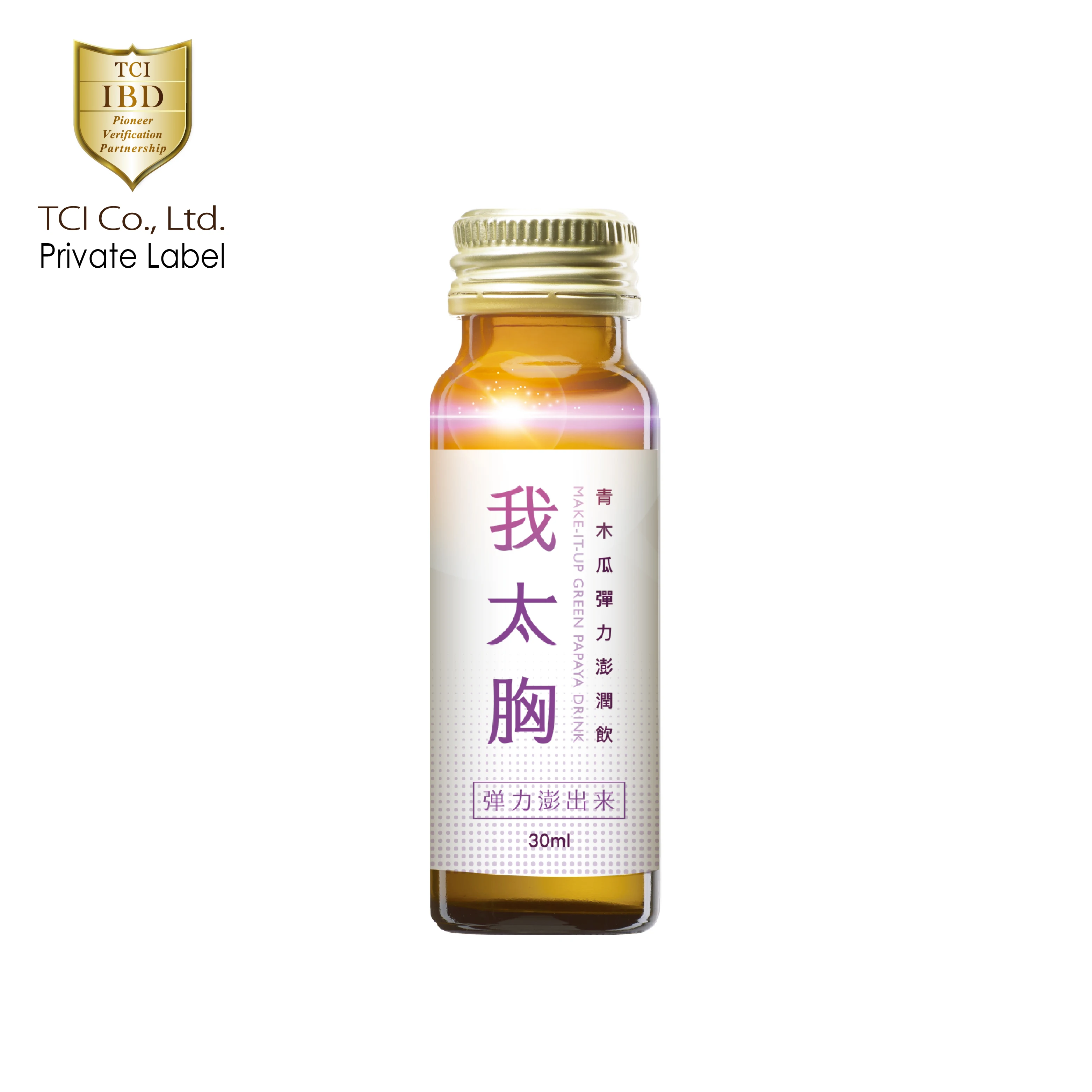 Hot Selling Health Supplement Breast Enhancement Formula Rich In Vitamin C Papaya Drink