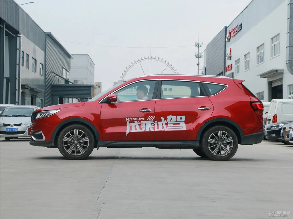 New model S580 Pro SUV Car with 7 seats GAS ENGINE CVT Dongfeng SUV S580 Pro Hot sale SUV CAR S580Pro vehicle in South America