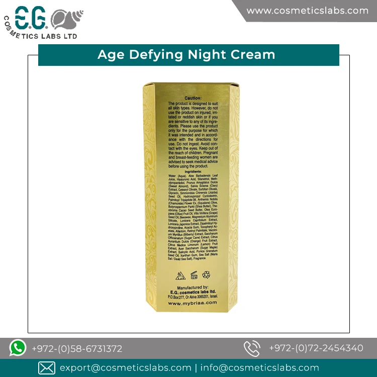 Пользовательская этикетка применяется топ продаж уход за лицом антивозрастной крем для ночного лица