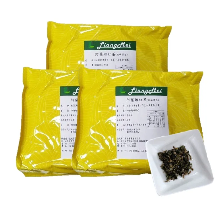  Тайвань высокое качество Смешанное свободные выбранные черного чая