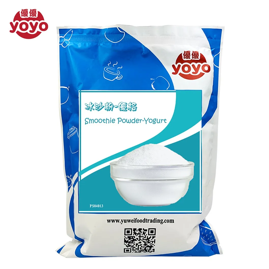 smoothie yogurt powder1