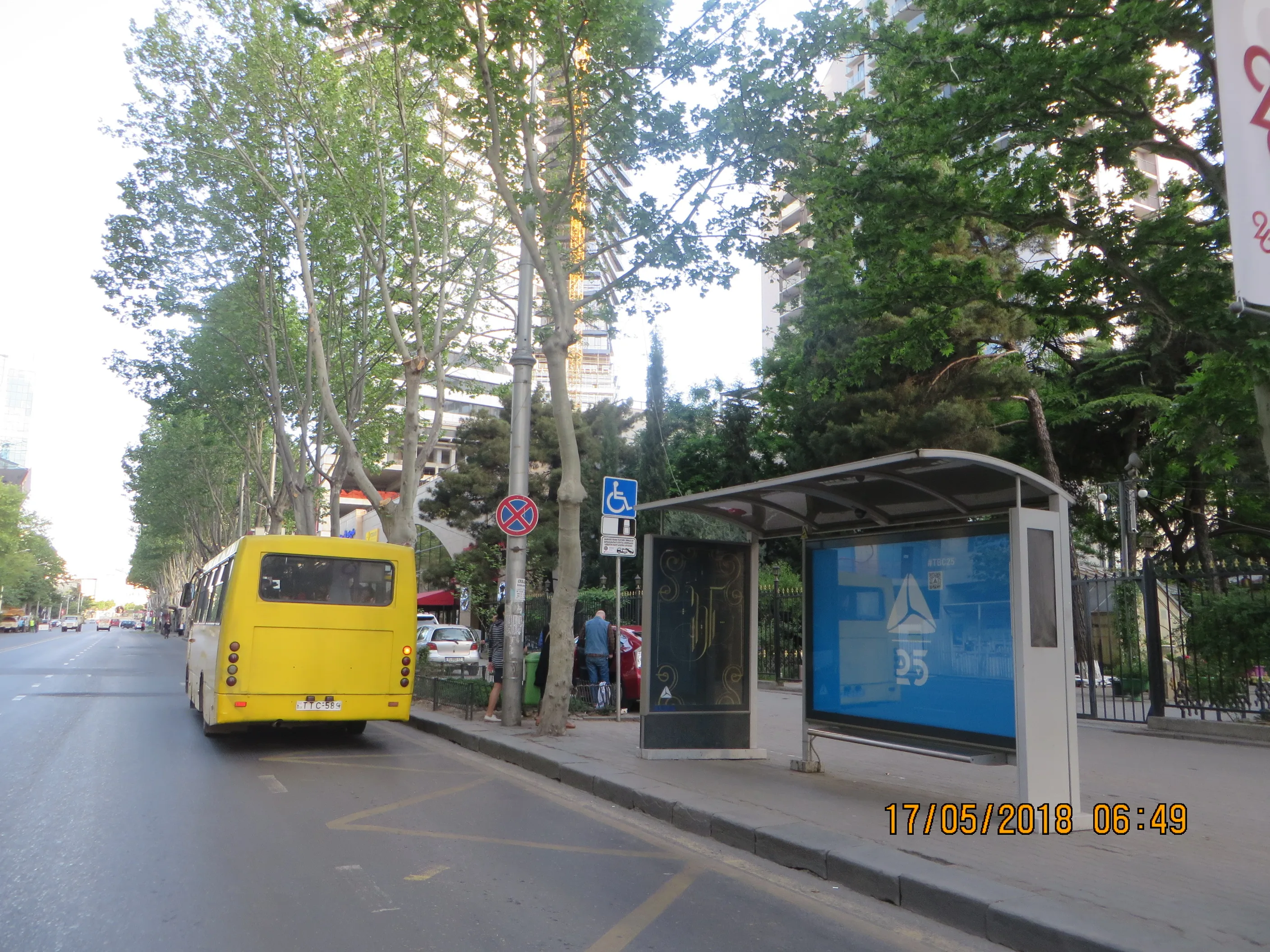 
Wall Panel Bus Shelter / Advertisement Bus Stop with MUPI 