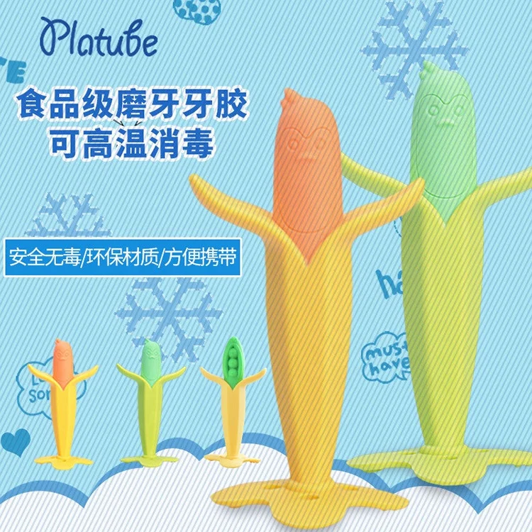 Fashion Funny Teether Newborn Chewable Silicone Baby Infant Training Toothbrush and Banana Teether