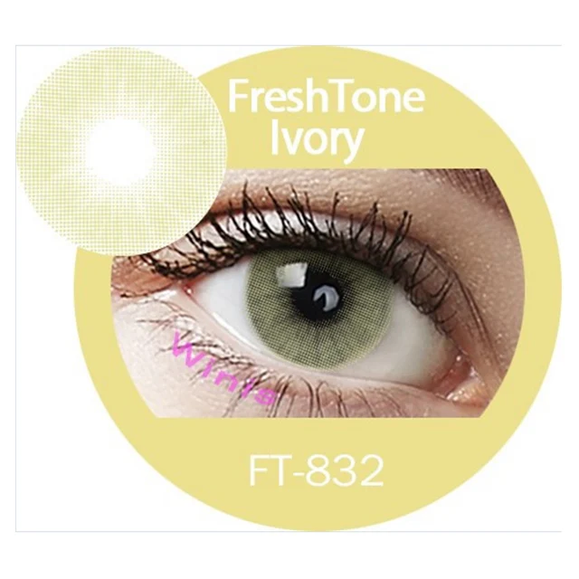 Super Naturals looks cosmetic Korea contact lens wholesale color contacts 14.5mm 50 colors soft fresh tone color contact lenses