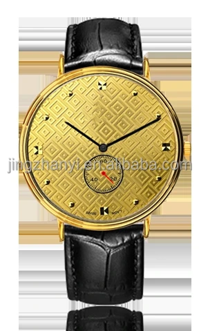 Jingzhanyi Mould manufacture mechanical watch electronic watch Tourbillon structure Smart movement Design and manufacture